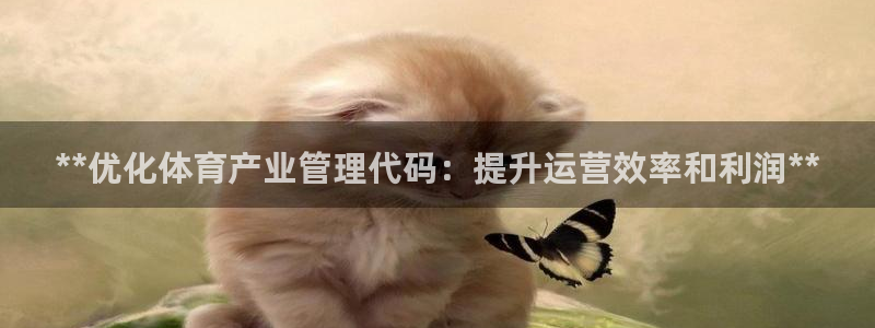 必一体育app官方正