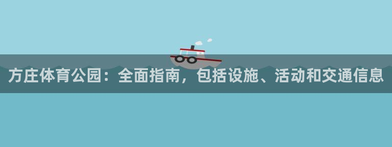 必一体育app官方正
