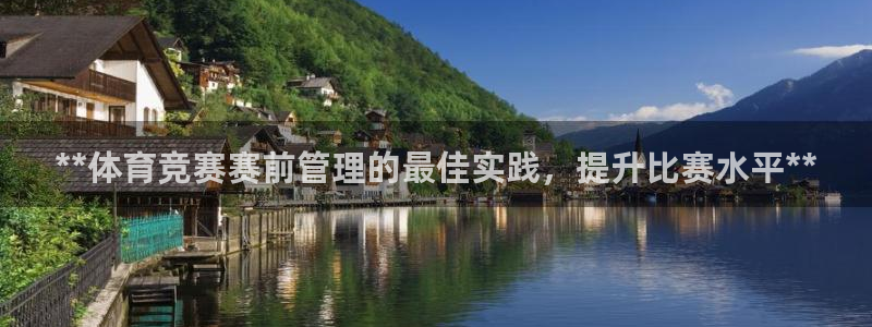 必一体育皮尔斯：**