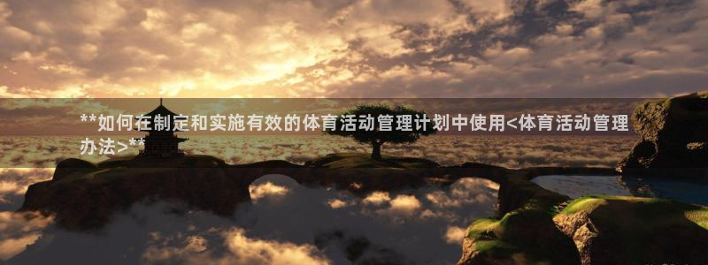 必一体育流水线是什么