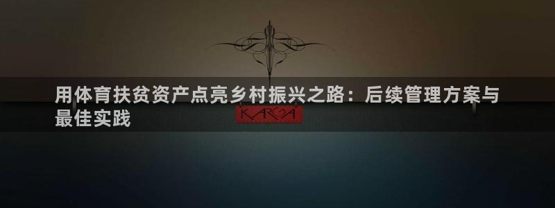 Bsport体育ap