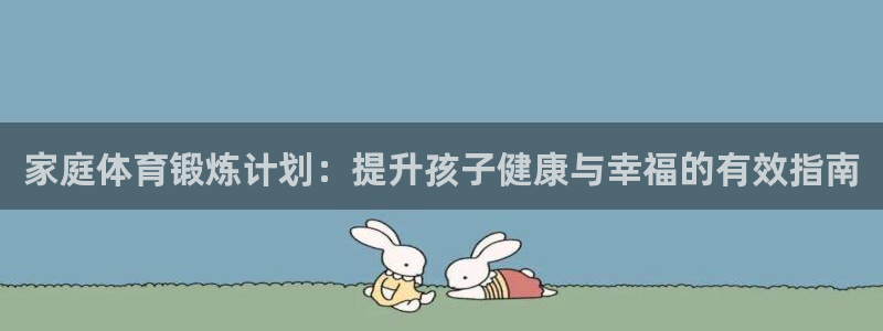 必十二和必一的副作用