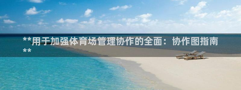 必一体育皮尔斯：**