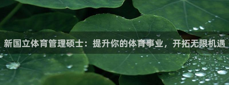 必一运动·(b-sp