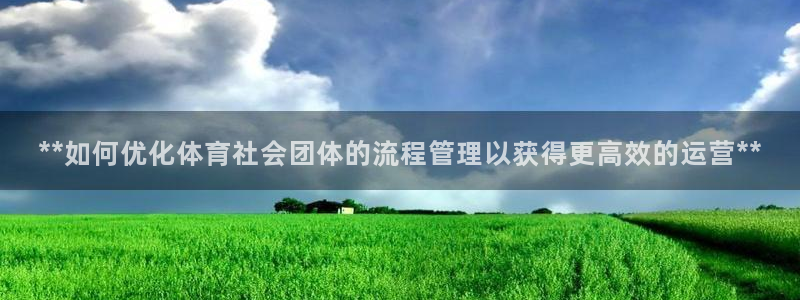 必一体育app下载最
