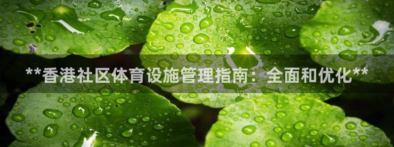 必一体育下载义：**