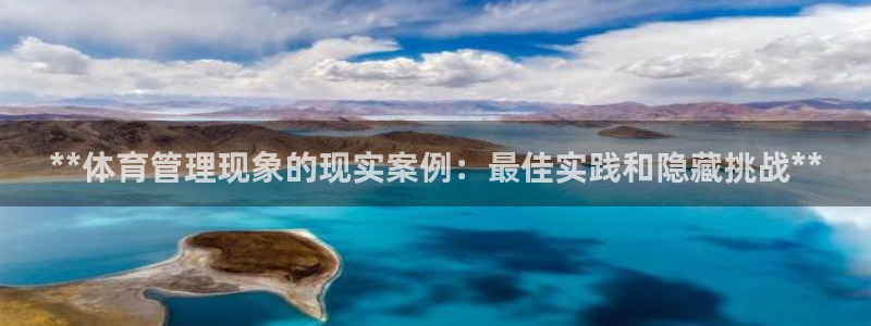 必一运动·(B-Sp