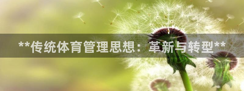 必一运动官网平台：*