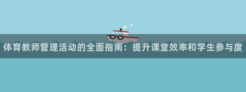 必一体育下载一样吗：