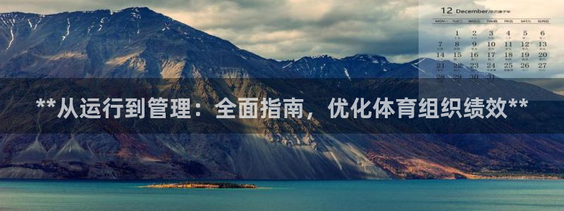 必一体育登录入口：*