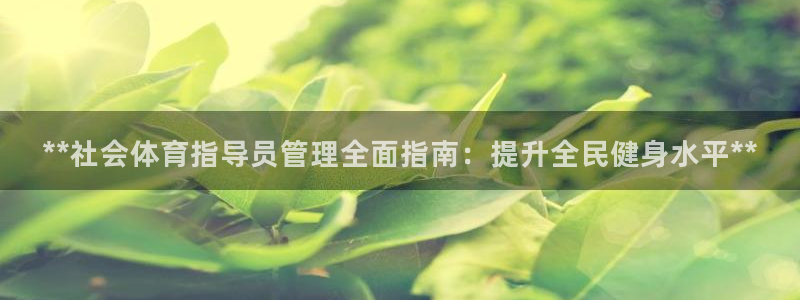 必一体育下载app下