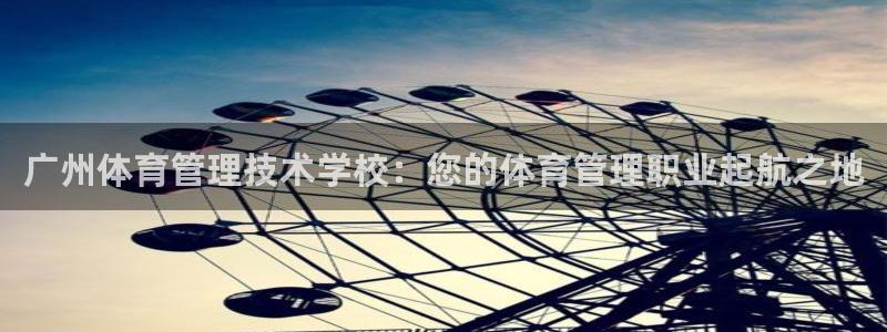 必一运动官网装机吧：