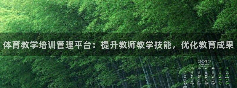 Bsport体育ap