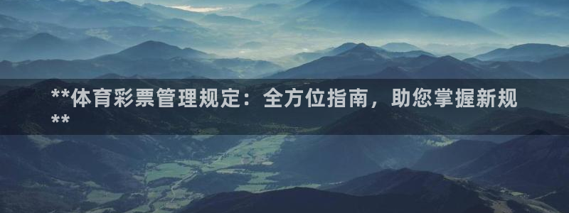 必一体育验证码：**