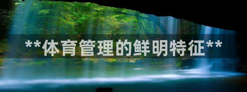 必一运动aop：**