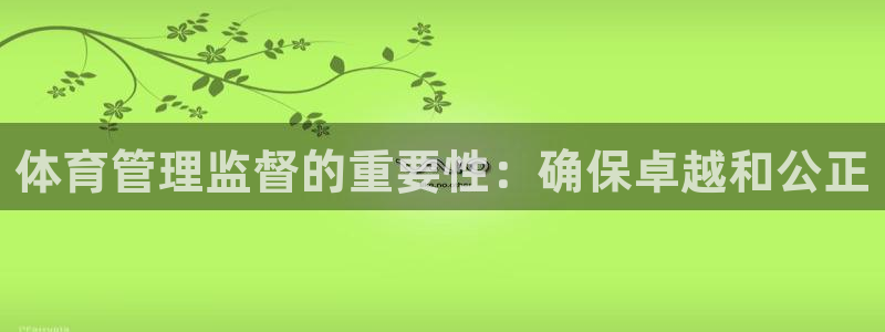 必一体育在线下载：体