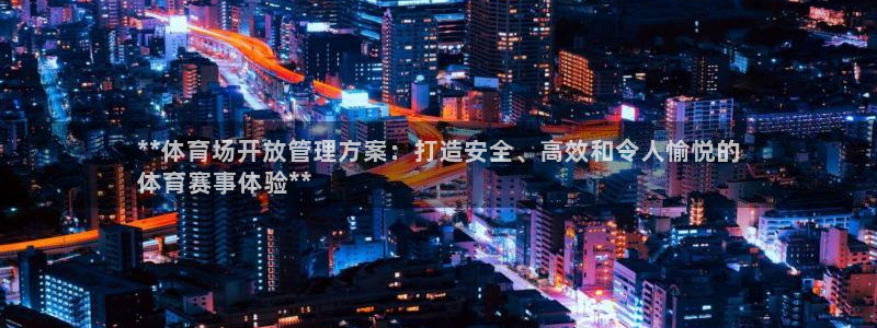 必一体育游戏玩法：*