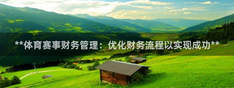 必一体育：**体育赛
