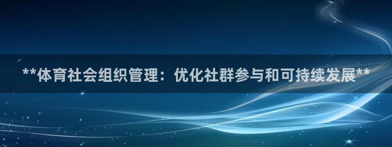 必一体育网页版登录：