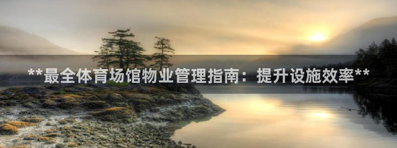 必一体育流水线是什么