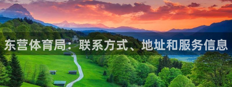 必一运动官网登录入口