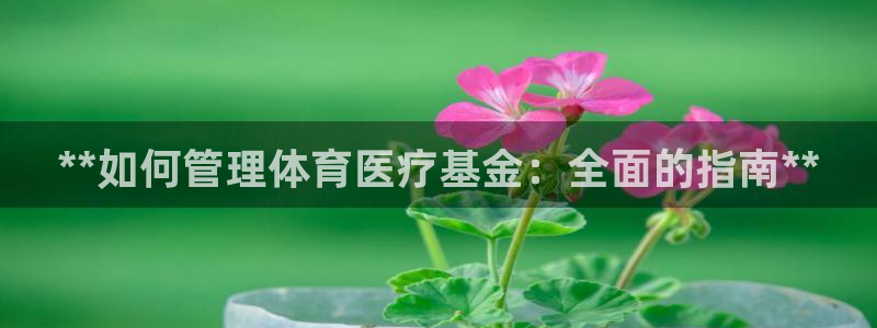 必一运动tieba.