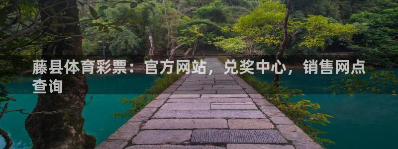 必一体育sportB