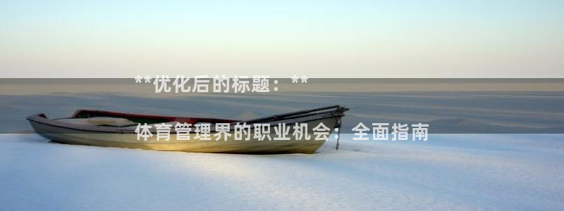 必一体育登录入口AP