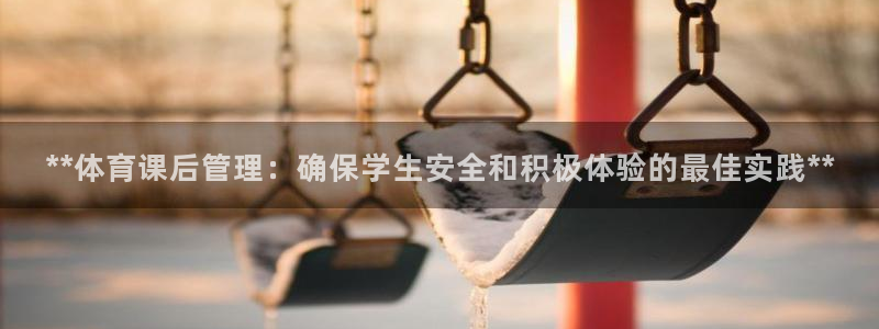 必一体育合法吗：**