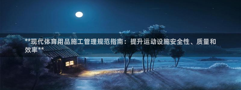b体育必一下载：**