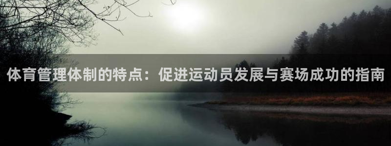 必一体育网页登陆：体