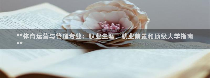 必一运动官网装机吧：