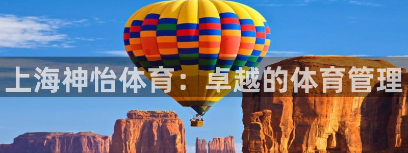 必一体育下载登入：上