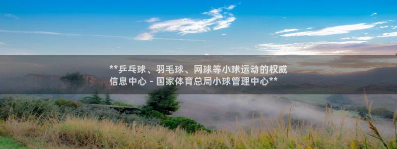 必一体育app下载最