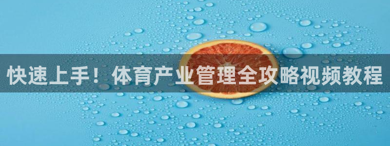 必一体育app下载最