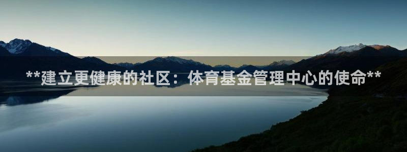 必一体育周公：**建