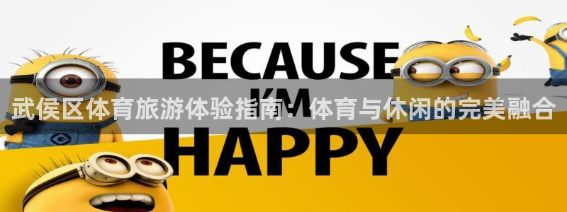 必一体育网页登录版官
