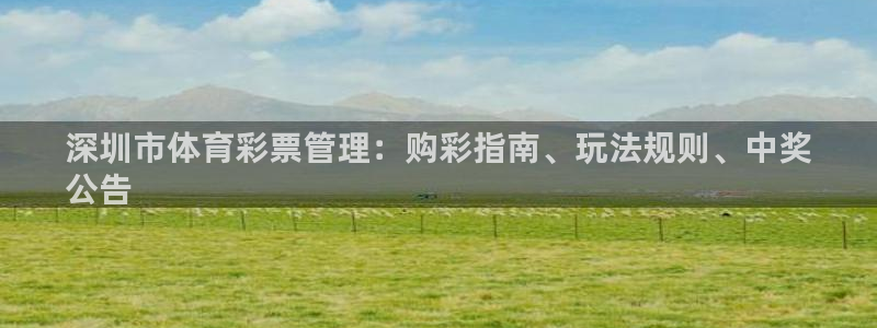 必一体育app官方下