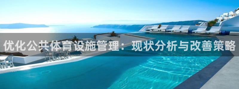 必一体育服下载最新版
