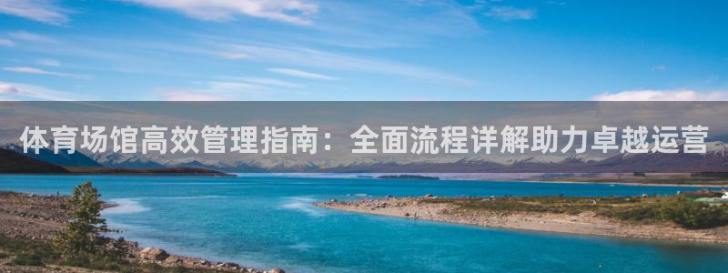 必一体育下载一样吗：