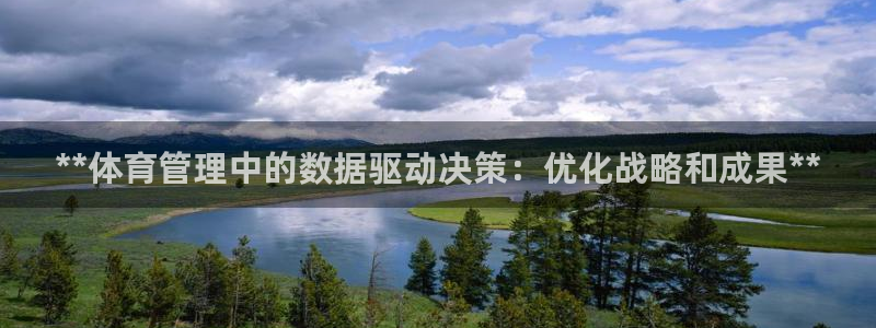 必一体育流水线是什么