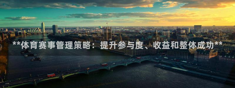 必一运动·(B-Sp