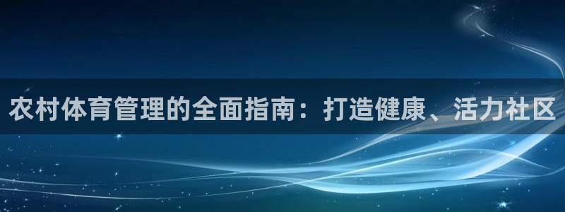 必一体育app下载安