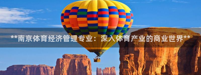 必一体育登录入口：*