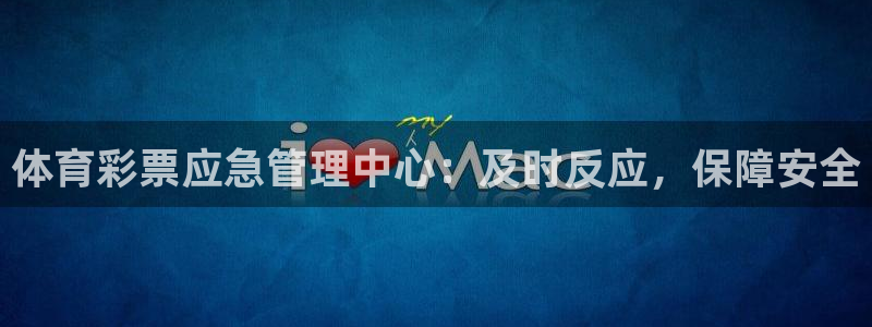 b体育官网下载入口a