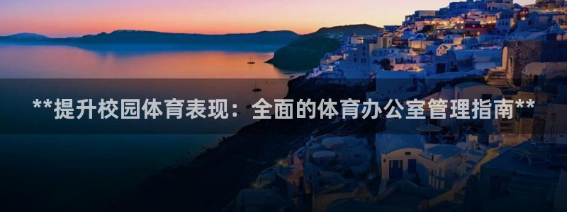 必一体育流水线是什么