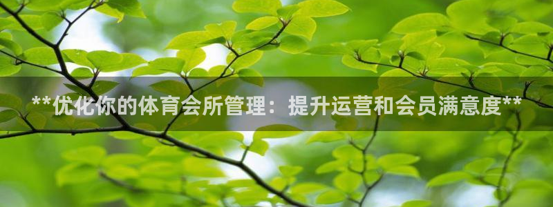 必一运动tieba.