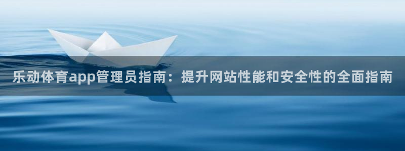 必一体育下载一样吗：