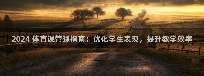 必一体育app下载最