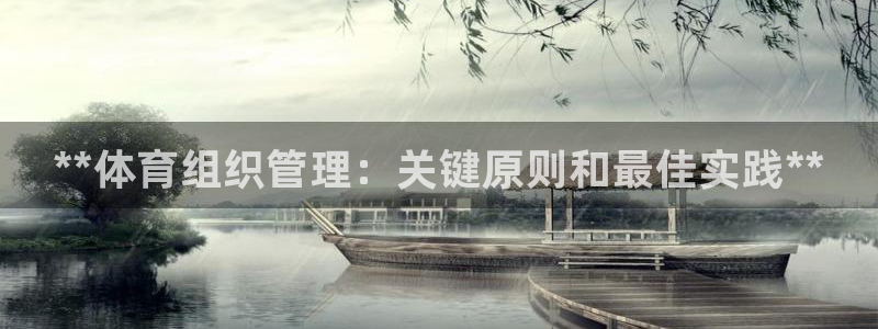 氵必一一厂一：**体